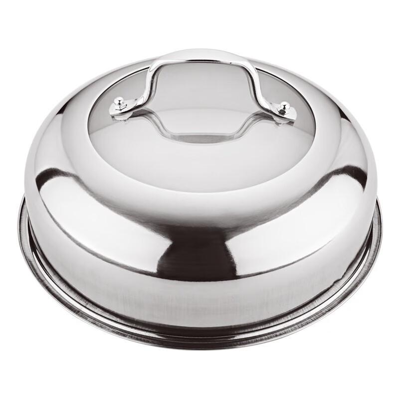 Adneny AO-59 28cm 4-Lagen Edelstahl Dampfgarer