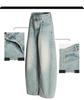 Yongfang Washed Blue Scimitar Jeans - Unisex, Niche Street Style, Loose Wide-Leg Long Pants