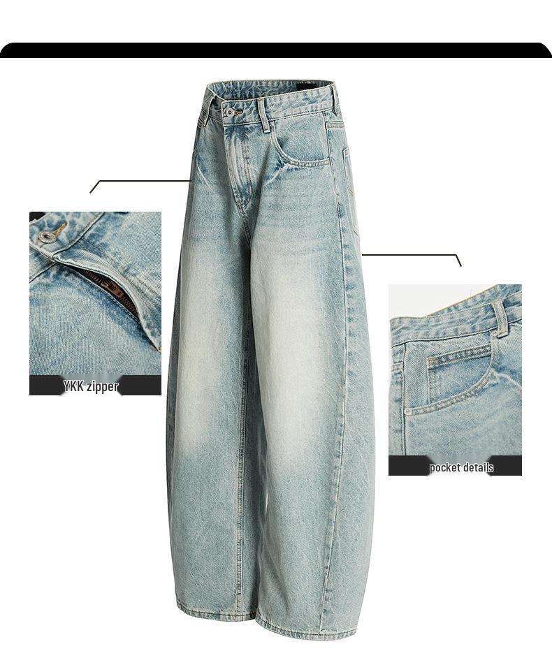 Yongfang Washed Blue Scimitar Jeans - Unisex, Niche Street Style, Loose Wide-Leg Long Pants