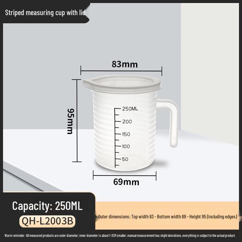 Yicang 250ML PP Measuring Cup Set with Lid & Handle