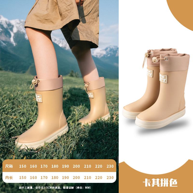 

Children s outdoor bundle waterproof shoes fashionable boys and girls rain boots children s high soft-soled rubber rain shoes factory 180mm