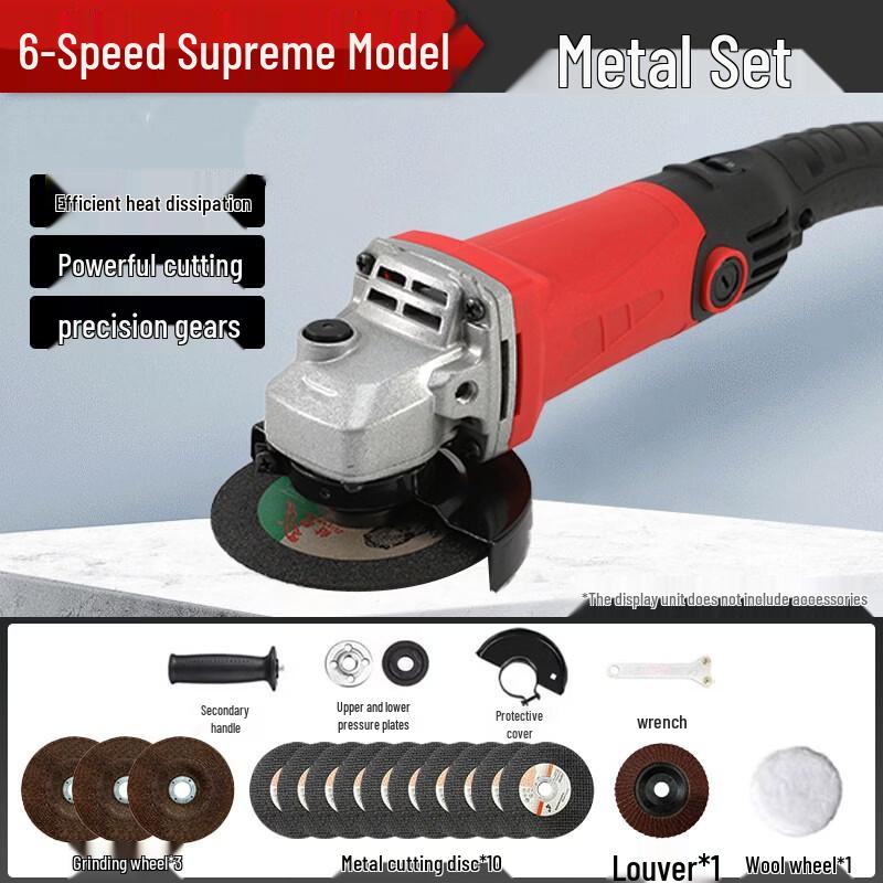 

Taijufu 2500W 6-Speed Angle Grinder Polisher CN plug (adapter included)