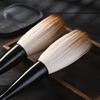Professional Oversized Calligraphy Brush Goat Hair for Couplets Fu Character Writing