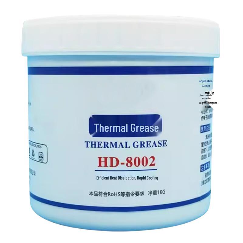 Xuncheng High-Performance Thermal Paste