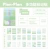 MINKYS Muilti-Functional Stickers&Memo Note Pad Book Journal Scrapbook Mark Sticker School Stationery
