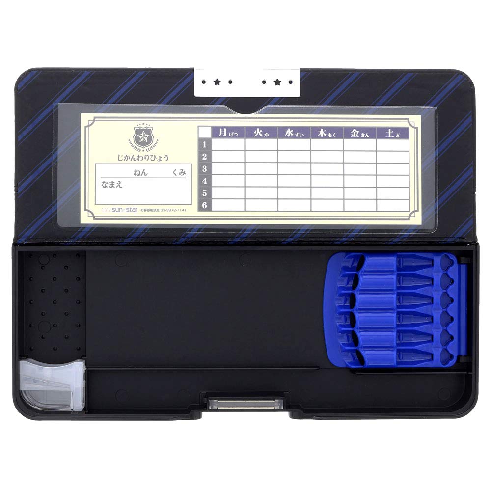 Sunstar Stationery Pencil Case Compact Pencil Case Yokopita Trad Black S1312812
