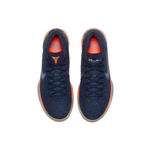 Nike Kobe A.D. Mid EP 'Rise' (Unisex) Obsidian / White-Mega Blue Basketball Shoes 922484 401