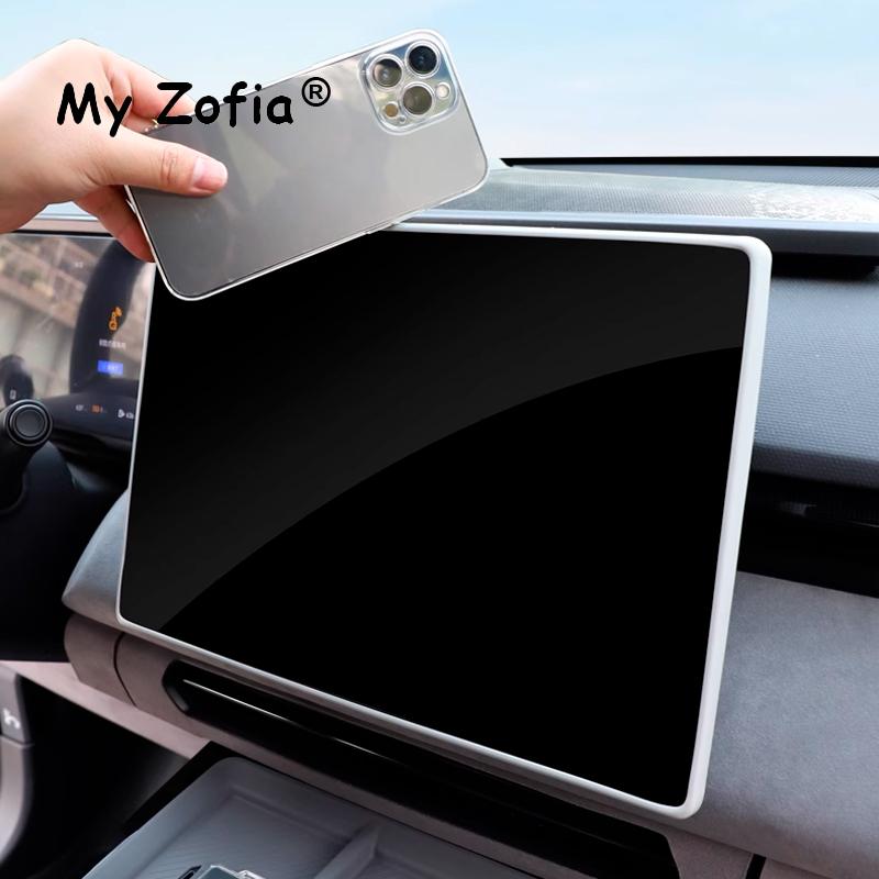 For Lynk & Co 08 EMP 2024 2025 Car Silicone Protective Trim Cover Central Control Navigation Screen Protector Frame Accessories