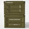 Car Trunk Folding Storage Box Thickened Food Storage Box Outdoor Camping Cargo Organizer Box For Car Vehicle Outdoor Activities