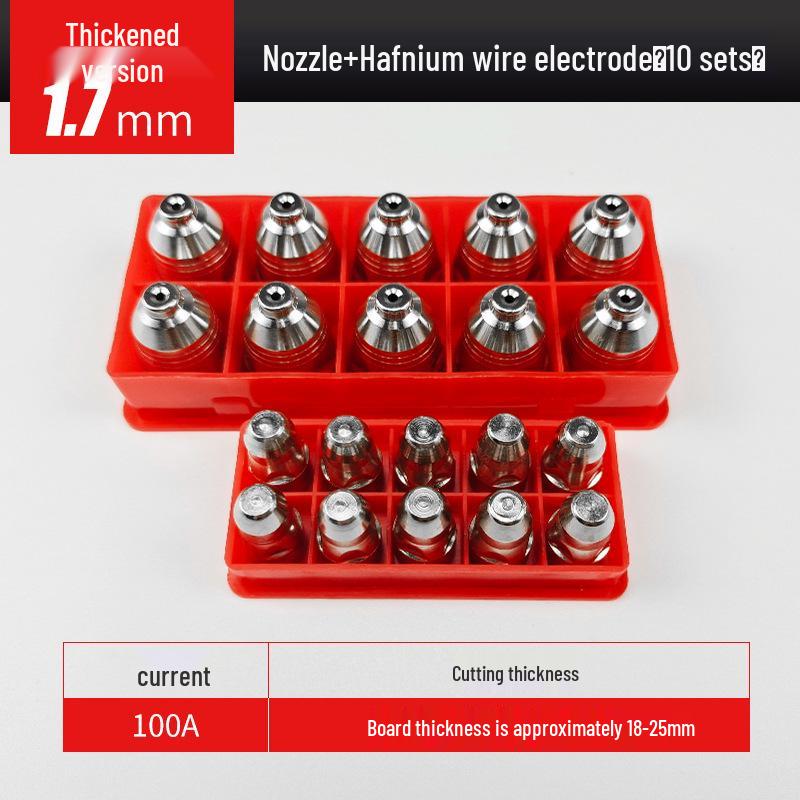 Hafnium Wire Electrode Nozzle for P80 Plasma Cutter, Compatible with LGK-100.