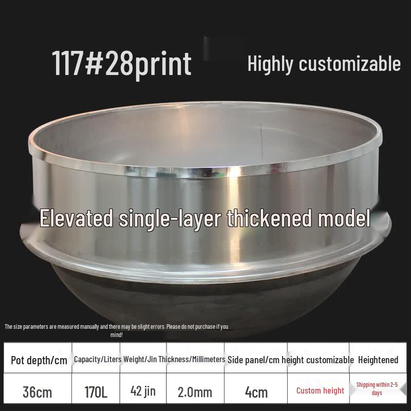 Large 304 Stainless Steel Soup & Noodle Pot