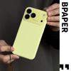 Case For iPhone 17 Pro Max Air Luxury soft Stripes Corrugated Shockproof Camera Protect Matte Phone Cover For iPhone 17Pro Shell