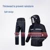 Unisex Reflective Raincoat & Pants Set for Motorcycle & Outdoor Use, Anti-Heavy Rain Protection for Delivery Riders