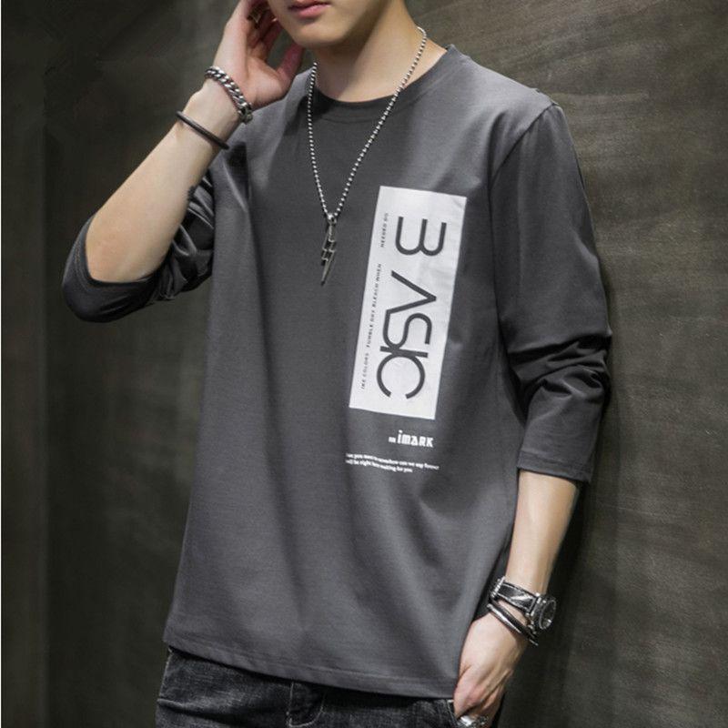 Men T Shirt Solid Color O-neck Long Sleeve Streetwear Casual Men Clothing Korean Style Fashion Tee Tops M-4XL