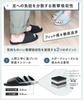 IkucheL Room Shock Size L Men's Slippers, Antibacterial, Unisex, Lightweight, Stylish, Absorbing, Black,