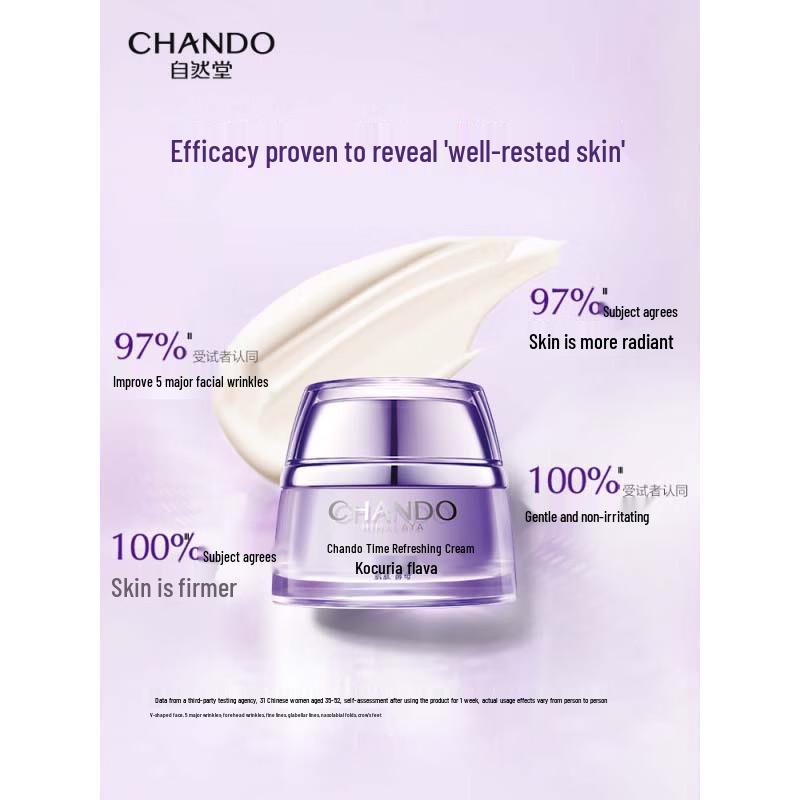 CHANDO Revitalizing Firming Cream