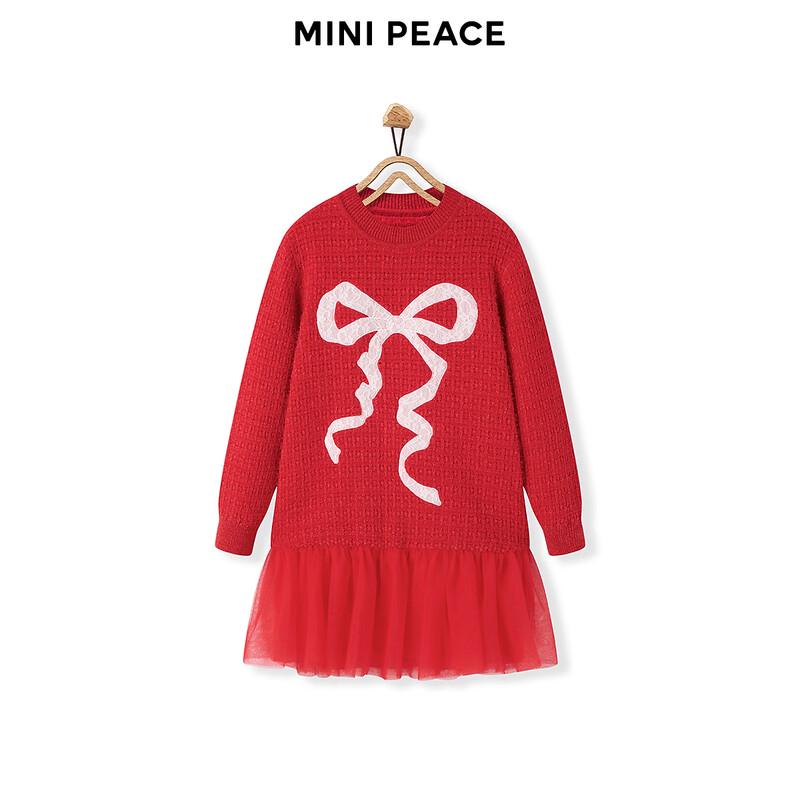 MiniPeace Girls' Princess Bow Strap Dress