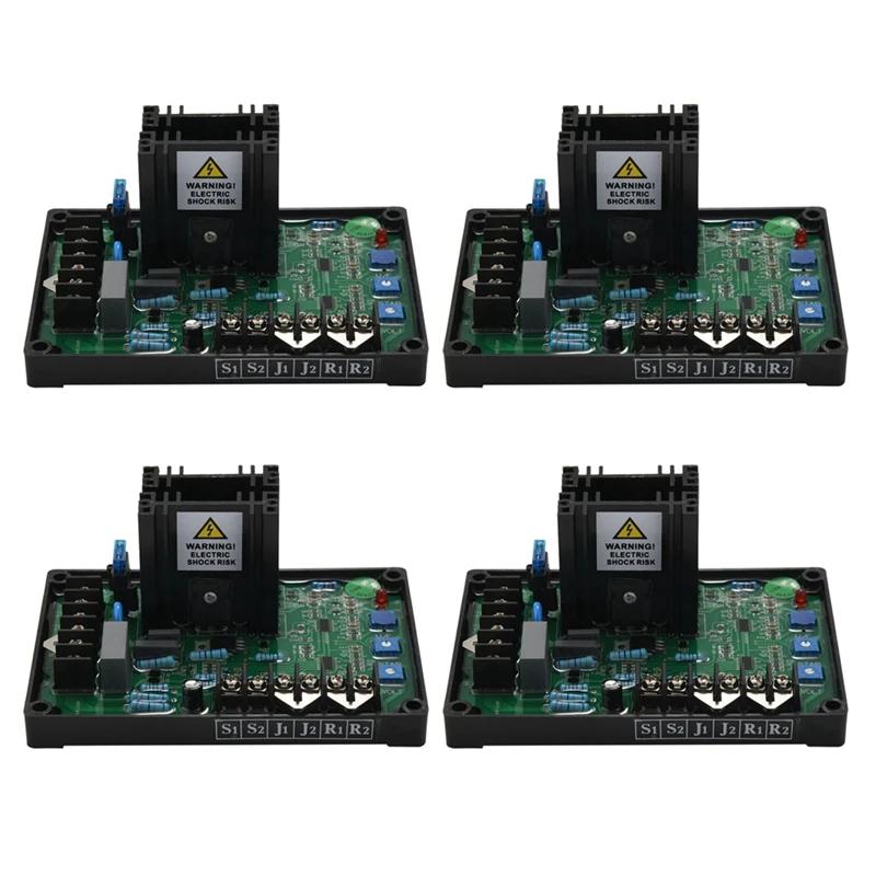 

Promotion! 4X Avr Gavr-15A Automatic Voltage Regulator For Parbeau Generator чорний