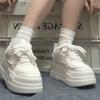 Spring/Autumn New Round-toe Thick-soled Trendy Lace-up Casual Sports Shoes Breathable Comfortable N-slip Student Walking Shoes