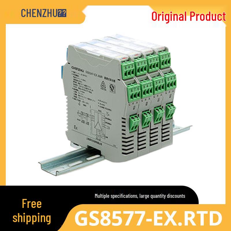 

Chenzhu GS8577-EX.RTD Single Input/Output RTD Isolated Safety Barrier (Loop Powered)