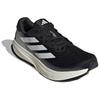 Adidas Supernova Rise 2 Core Black Zero Metalic - IH2504