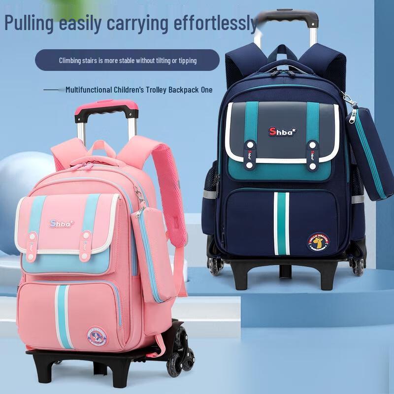 MIAOQIAO Student Rolling Backpack