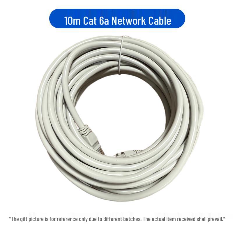 

10M Gigabit Cat6a Ethernet Cable for Surveillance Systems