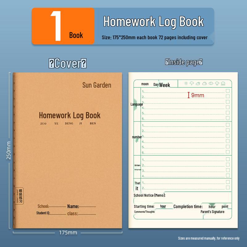 Kraft Paper Homework Notebook for Elementary and Junior High Students - 16K, First & Second Grade