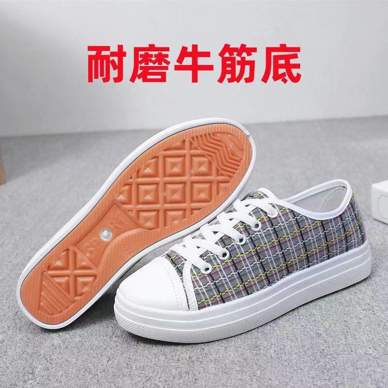 Frühlings- und Sommer-Canvas-Schuhe für Studentinnen, bequeme Mode-Trend, lässige Board-Schuhe, Schnür-Einzelschuhe mit kleinen Gänseblümchen