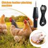 Handheld Electric Chicken Plucker Quick Plucking Machine Poultry Plucking Tool  Poultry Processing