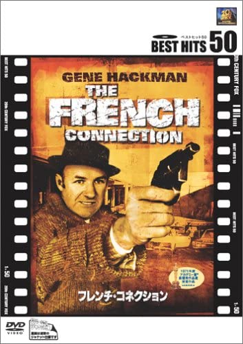 

DVD - French Connection FXBNB1009 Japan Movies & DVD Used
