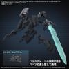 Bandai Spirits 30MM Armored Core VI Fires of Rubicon Weapon Set 05 Color-Coded Plastic Model Kit