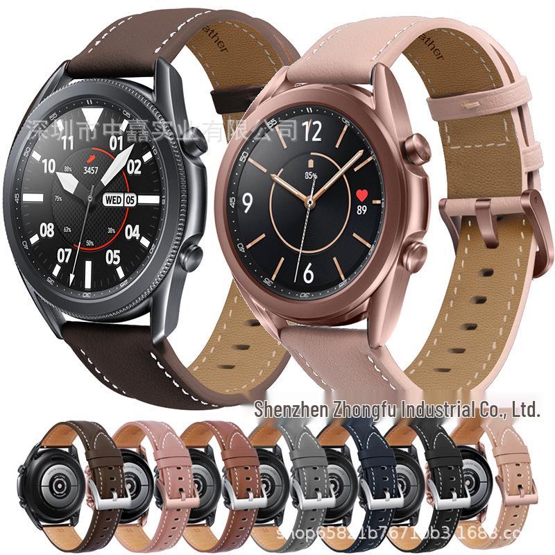 22mm Genuine Leather Strap for Samsung Galaxy 20, Huawei 46mm, and Xiaomi Sports Models
