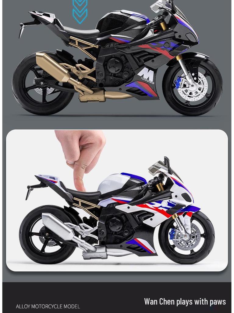 Alloy 1:10 BMW S1000RR Motorcycle Model with Sound and Light Features
