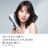 Stick-type multifunctional resetter drying styling. Quick-drying shiny hair compact design salon care.
