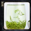Chajindao Biluochun Green Tea  50g Mingqian Loose Tea Good Tea