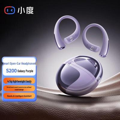 Xiaodu S200 Bone Conduction Sport Earhook Bluetooth Headset