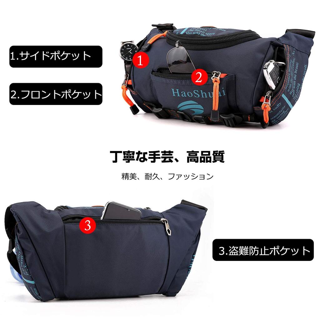 FANDARE Riñonera de Gran Capacidad con Agujero para Auriculares y Llavero Multifuncional para Motocicleta y Exteriores Bolso Negro, Gancho para Hombre, Running,
