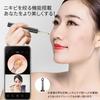 QiPower Ear Cleaning Camera Ear 5MP IP67 Ear Ear LED Smartphone WiFi Pimple Handy Compatible with Scope, High-Precision, Waterproof, Rechargeable,