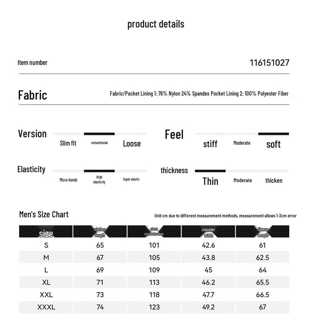 Pelliot Men's Stand-Collar Casual Sport Jacket