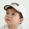 Retro Letter Baby Baseball Cap Summer Soft Brim Sun Visor Hat Korean Embroidered Boy Girl Kids Duck Tongue Hat 6-36 Months
