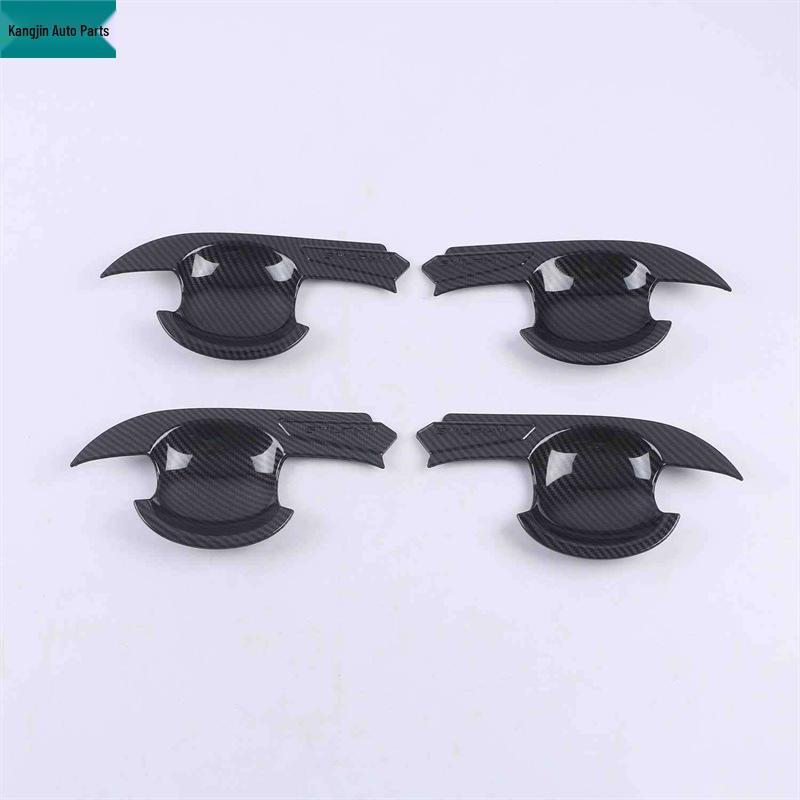 Nissan Sylphy 2020 Carbon Fiber Interior & Exterior Rear Seat Vent Door Bowl Gear Trim