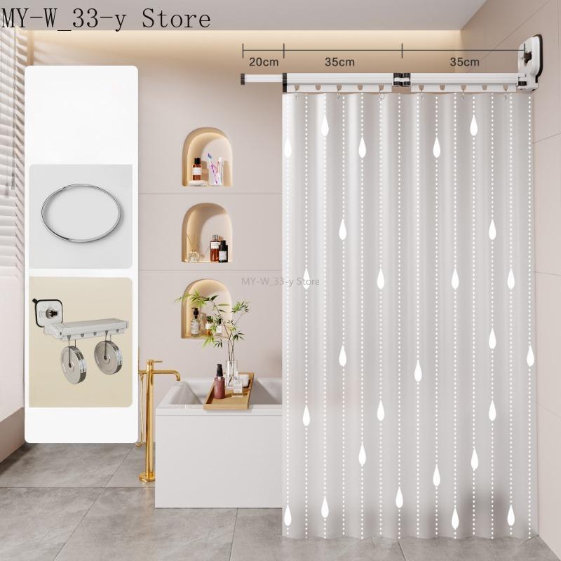 

Не требует сверления Присоска Складная Невидимая Ванная Душевая Занавеска Ванная Разделение Сухого и Влажного Водонепроницаемая Перегородка Suction cup