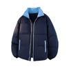 Winter Stand-up Neck Cotton-padded Coat for Men and Women of The Same Style, Couple Trend Versatile Thickened Cotton Jacket