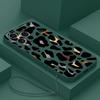 Phone Cover Case for Apple iPhone 17 Pro Max 12 Plus 16 11 XS XR 7 8 Air 15 13 Mini Leopard Art