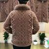 High-end Women Fur Coat Faux Mink Velvet Overcoat  New Female Thickened Fur Integrated Warm Coats Femme Short Top Winter