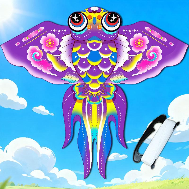 Weifang Colorful Goldfish Koi Kite: Children's Cartoon Animal Kite
