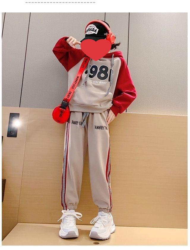 2024 Girls' Korean Casual Spring/Autumn Suit: Letter Sweatshirt & Striped Pants for Kids