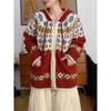 Women's Korean-Style Color Block Fair Isle Hooded Knit Cardigan - Autumn/Winter Versatile Loose Fit Sweater.
