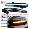 Sequential Turn Signal Lights for Mercedes-Benz E S GLC Class W205 W222 W217 W213 Rearview Mirrors (1 Pair)